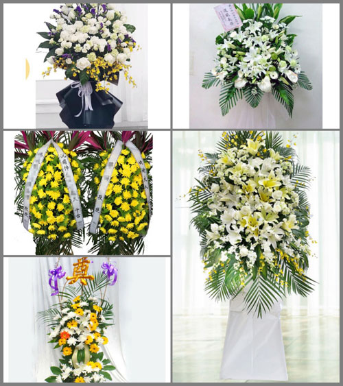 云南普洱西盟县中课乡白事花篮预定